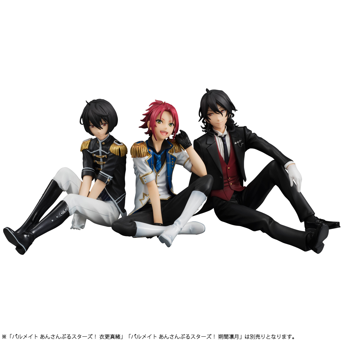 Ensemble Stars! - Sakuma Ritsu - Palmate (MegaHouse) photo 4