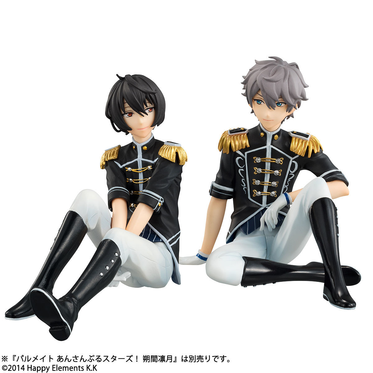 Ensemble Stars! - Sakuma Ritsu - Palmate (MegaHouse) photo 21