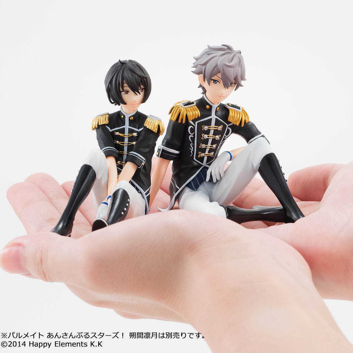 Ensemble Stars! - Sakuma Ritsu - Palmate (MegaHouse) photo 22