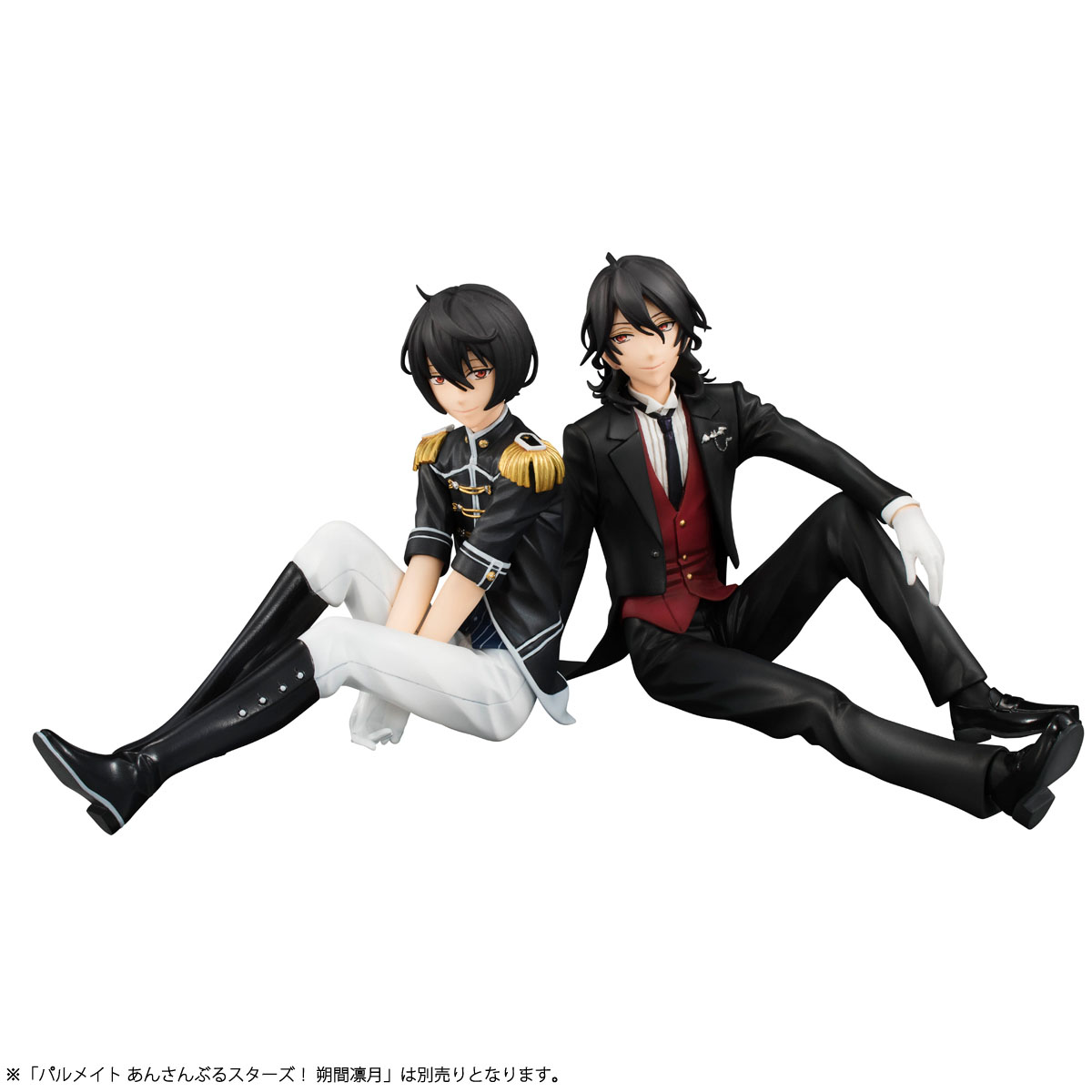 Ensemble Stars! - Sakuma Rei - Palmate (MegaHouse) photo 8