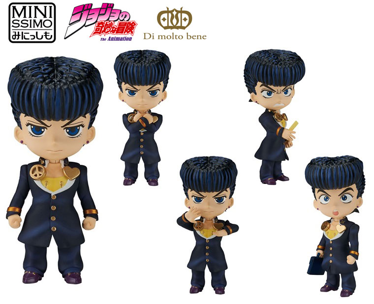 Diamond wa Kudakenai - Jojo no Kimyou na Bouken - Higashikata Josuke - Minissimo (No.001) (Di molto bene) photo 2
