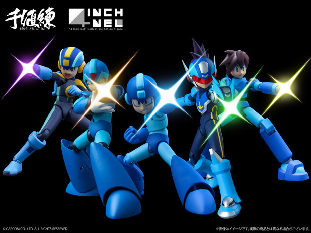 Rockman - 4 Inch-Nel (Sentinel) photo 3