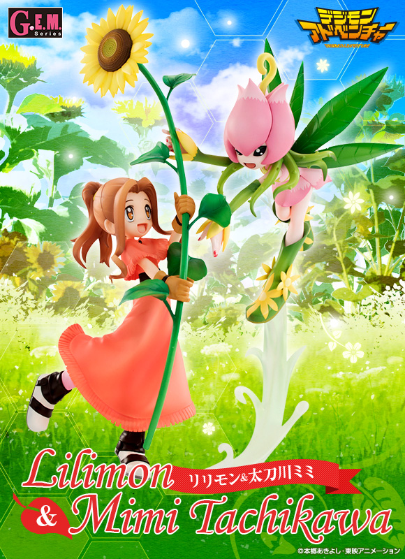 Digimon Adventure - Lilimon - Tachikawa Mimi - G.E.M. (MegaHouse) photo 4