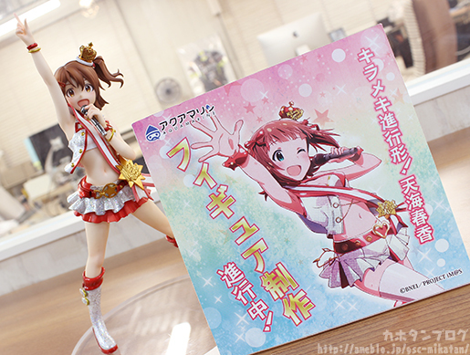 THE iDOLM@STER Million Live! - Kasuga Mirai - 1/8 - Million Spark! (Aquamarine) photo 12