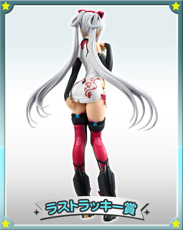 Phantasy Star Online 2 - Matoi - Lucky Kuji - Sega Lucky Kuji Phantasy Star Online 2 ‐Matoi Kikan Hen‐ - Base Wear ver. (SEGA) photo 11