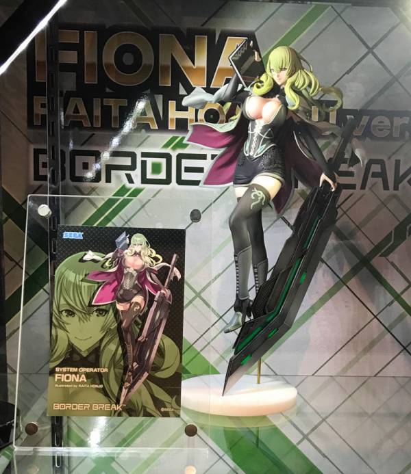 Border Break - Fiona - 1/7 - Honjou Raita ver. (Vertex) photo 11