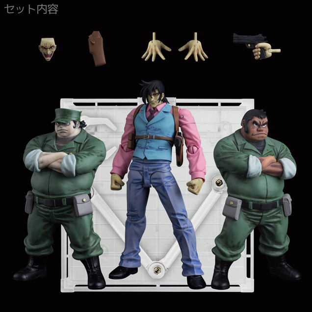 Change!! Getter Robo: Sekai Saigo no Hi - Kurama Benkei - 4 Inch-Nel Lite (Sentinel) photo 4