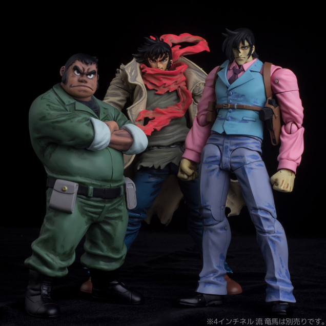 Change!! Getter Robo: Sekai Saigo no Hi - Kurama Benkei - 4 Inch-Nel Lite (Sentinel) photo 7