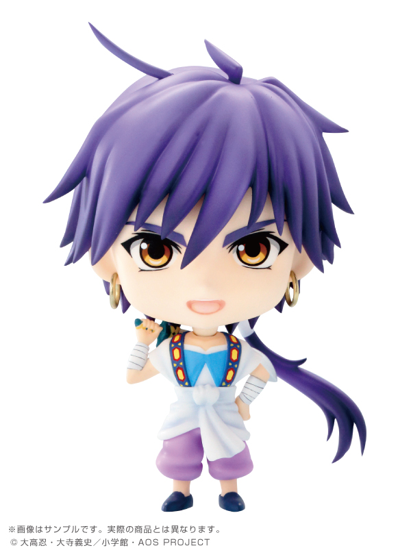 Magi - Sinbad no Bouken - Sinbad - Asterisk Collection Series - Fmune (No.003) (Azone) photo 4