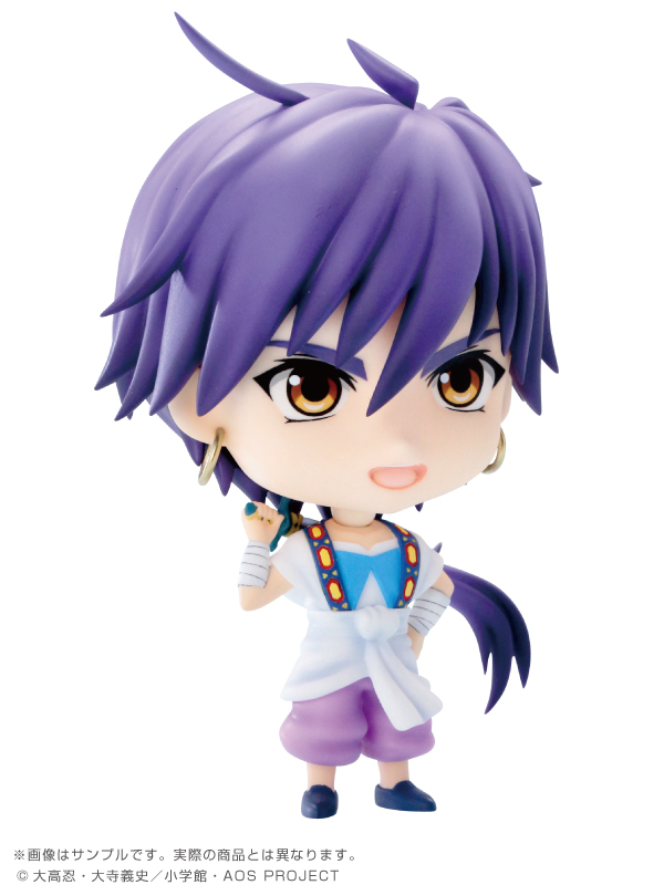 Magi - Sinbad no Bouken - Sinbad - Asterisk Collection Series - Fmune (No.003) (Azone) photo 5
