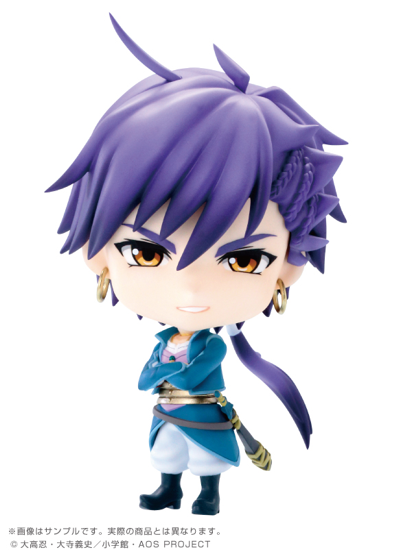 Magi - Sinbad no Bouken - Sinbad - Asterisk Collection Series - Fmune (No.003) (Azone) photo 6