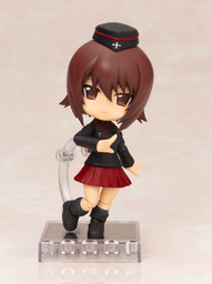 Nishizumi Maho