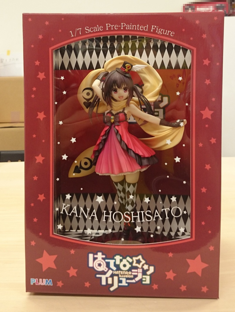 Hatena☆Illusion - Hoshisato Kana - 1/7 (PLUM) photo 2
