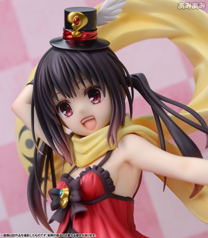 Hatena☆Illusion - Hoshisato Kana - 1/7 (PLUM) photo 5