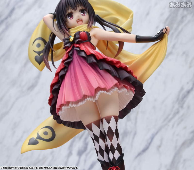 Hatena☆Illusion - Hoshisato Kana - 1/7 (PLUM) photo 16