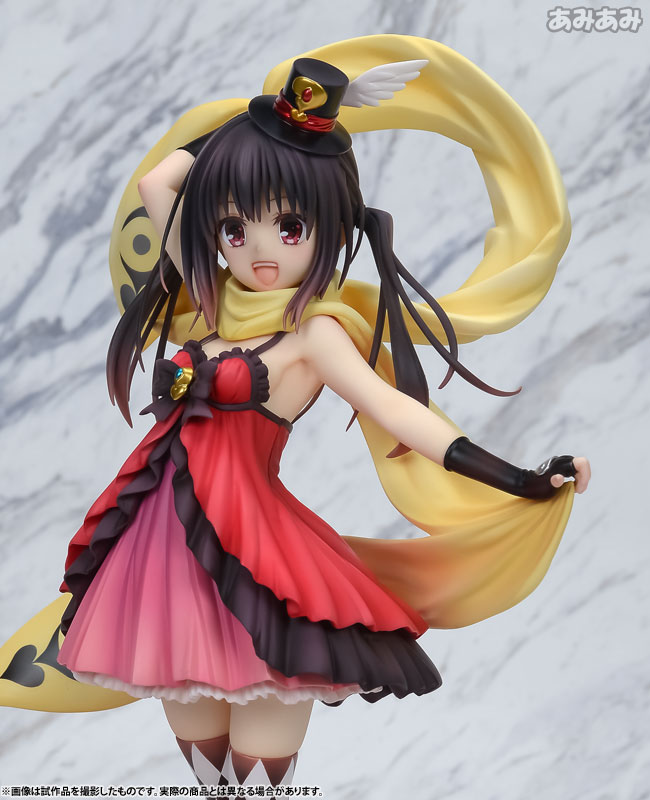 Hatena☆Illusion - Hoshisato Kana - 1/7 (PLUM) photo 18