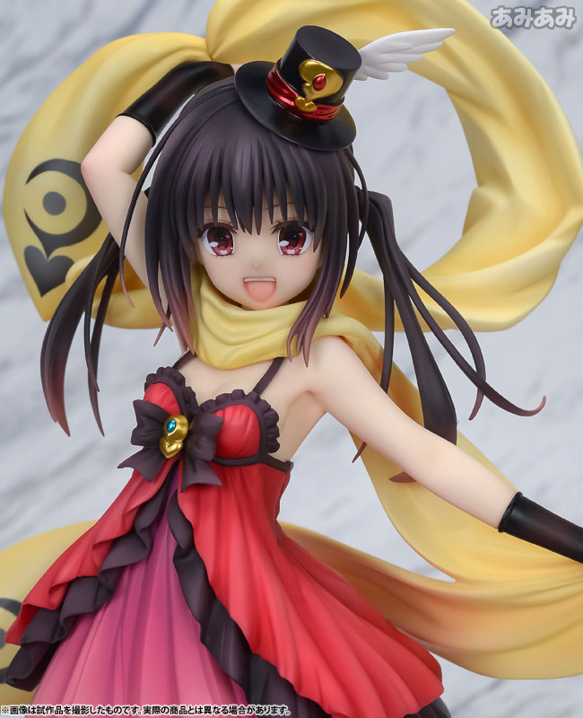 Hatena☆Illusion - Hoshisato Kana - 1/7 (PLUM) photo 19