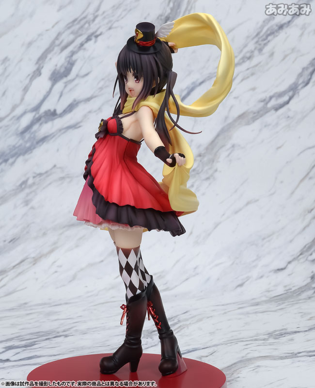Hatena☆Illusion - Hoshisato Kana - 1/7 (PLUM) photo 23