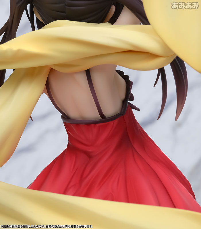Hatena☆Illusion - Hoshisato Kana - 1/7 (PLUM) photo 28