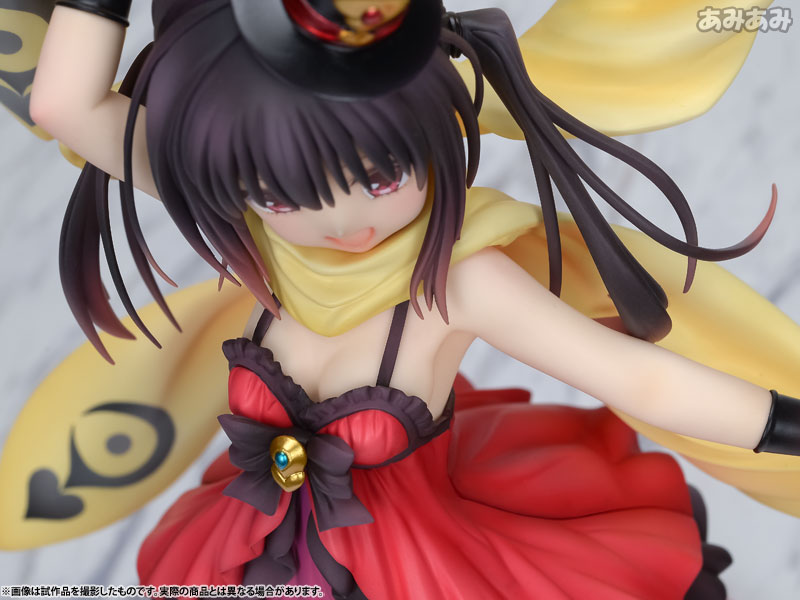 Hatena☆Illusion - Hoshisato Kana - 1/7 (PLUM) photo 30