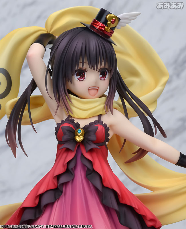 Hatena☆Illusion - Hoshisato Kana - 1/7 (PLUM) photo 31