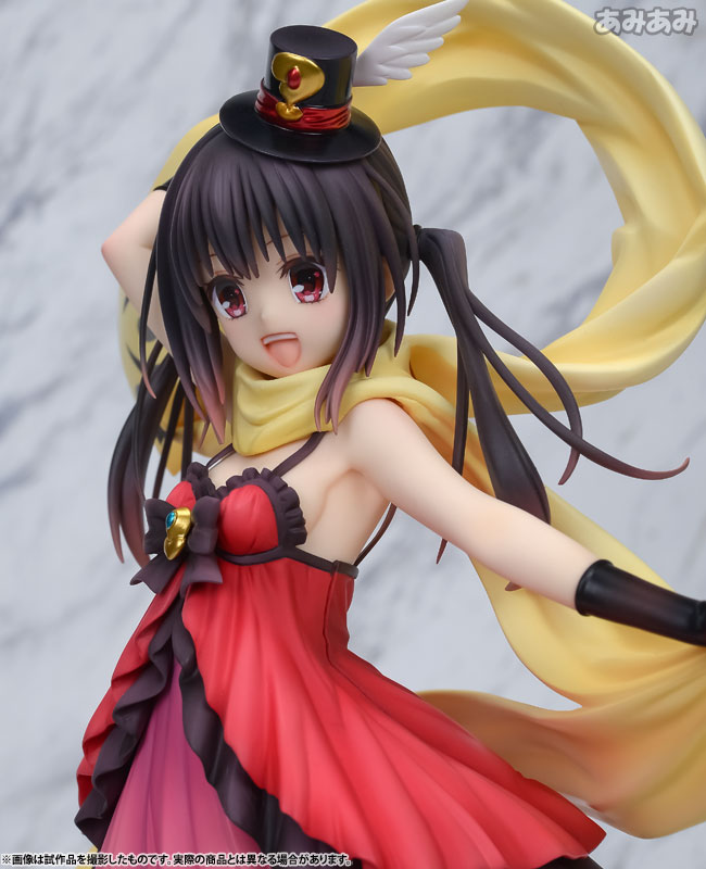 Hatena☆Illusion - Hoshisato Kana - 1/7 (PLUM) photo 32
