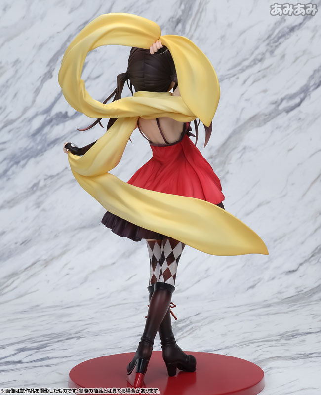 Hatena☆Illusion - Hoshisato Kana - 1/7 (PLUM) photo 36