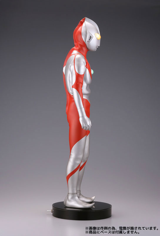 Ultraman - Mega Sofubi Advance  (MSA-014) - 1/100 - Type B (Kaiyodo)