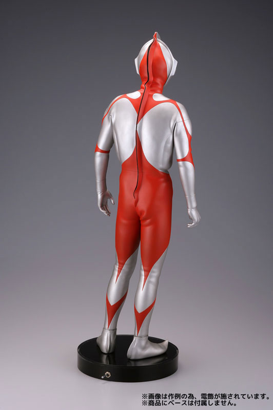 Ultraman - Mega Sofubi Advance  (MSA-014) - 1/100 - Type B (Kaiyodo) photo 2