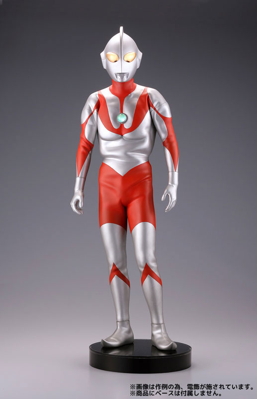 Ultraman - Mega Sofubi Advance  (MSA-014) - 1/100 - Type B (Kaiyodo) photo 6
