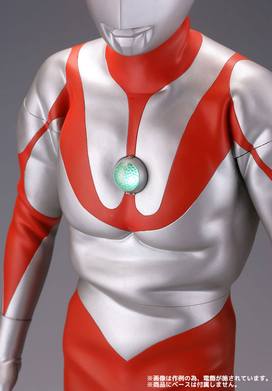 Ultraman - Mega Sofubi Advance  (MSA-014) - 1/100 - Type B (Kaiyodo) photo 7