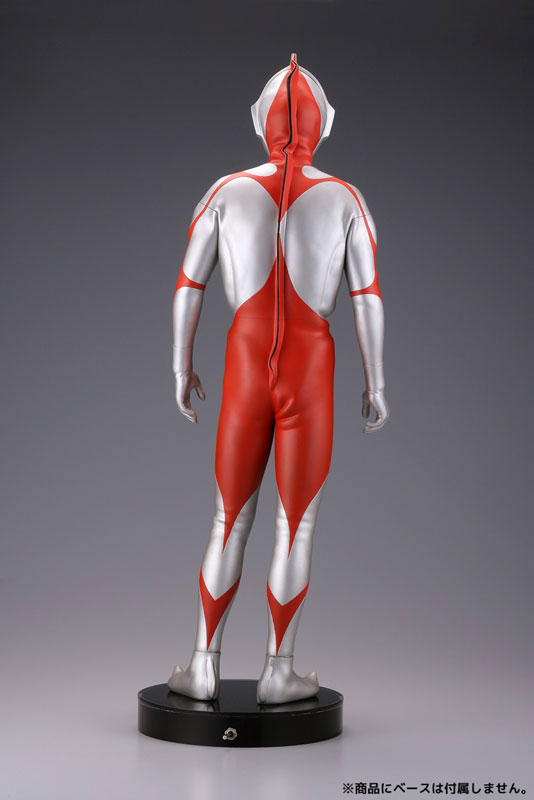 Ultraman - Mega Sofubi Advance  (MSA-014) - 1/100 - Type B (Kaiyodo) photo 8
