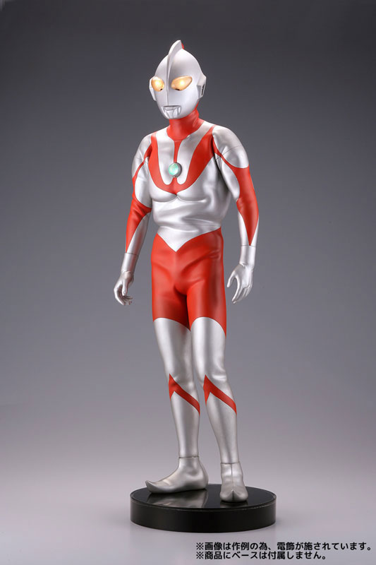 Ultraman - Mega Sofubi Advance  (MSA-014) - 1/100 - Type B (Kaiyodo) photo 9
