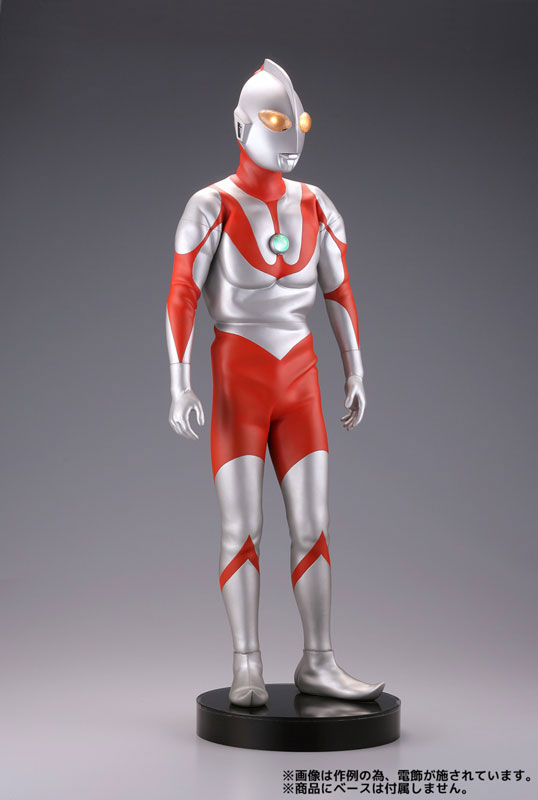 Ultraman - Mega Sofubi Advance  (MSA-014) - 1/100 - Type B (Kaiyodo) photo 10