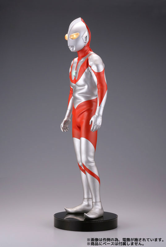 Ultraman - Mega Sofubi Advance  (MSA-014) - 1/100 - Type B (Kaiyodo) photo 11