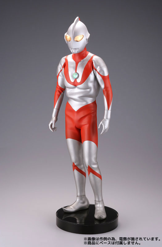 Ultraman - Mega Sofubi Advance  (MSA-014) - 1/100 - Type B (Kaiyodo) photo 12