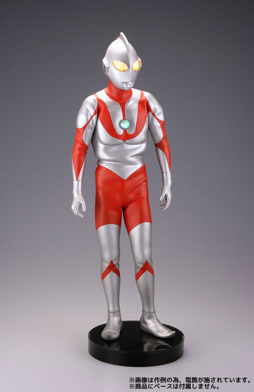 Ultraman - Mega Sofubi Advance  (MSA-014) - 1/100 - Type B (Kaiyodo) photo 13
