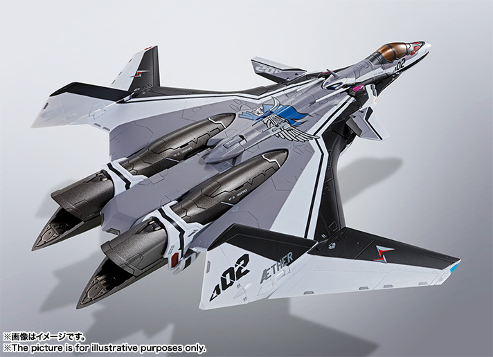 Macross Delta - Messer Ihlefeld's VF-31F Siegfried - DX Chogokin (Bandai) photo 3