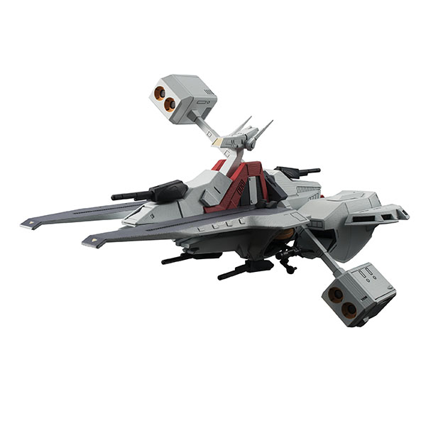 Kidou Senshi Z Gundam - Argama - Cosmo Fleet Special (MegaHouse) photo 2
