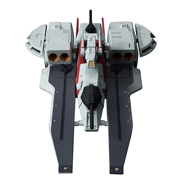 Kidou Senshi Z Gundam - Argama - Cosmo Fleet Special (MegaHouse) photo 7