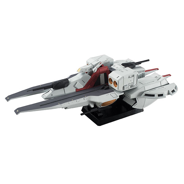 Kidou Senshi Z Gundam - Argama - Cosmo Fleet Special (MegaHouse) photo 8