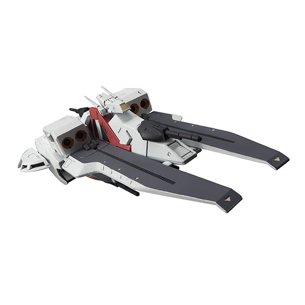 Kidou Senshi Z Gundam - Argama - Cosmo Fleet Special (MegaHouse) photo 10