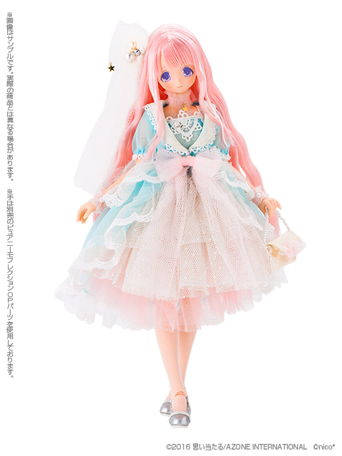 Ex☆Cute Family - PureNeemo - Minami Sensei - 1/6 - Otogi no Kuni/Mermaid Princess Minami (Azone)