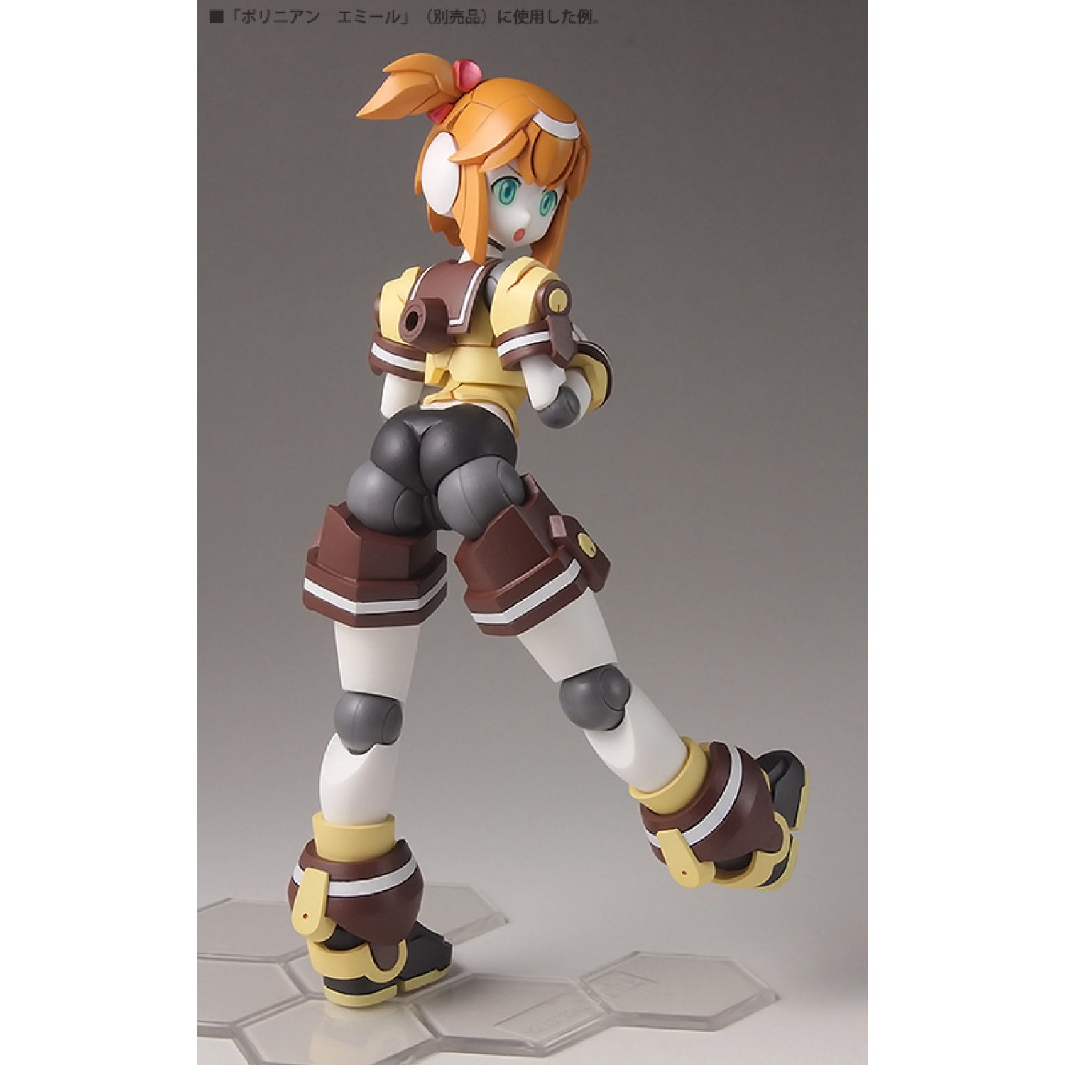 Robot Neoanthropinae Polynian - Emile Todt - Polynian - Emiil (Daibadi Production) photo 4