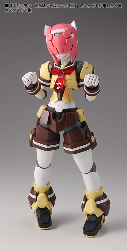 Robot Neoanthropinae Polynian - Emile Todt - Polynian - Emiil (Daibadi Production) photo 5