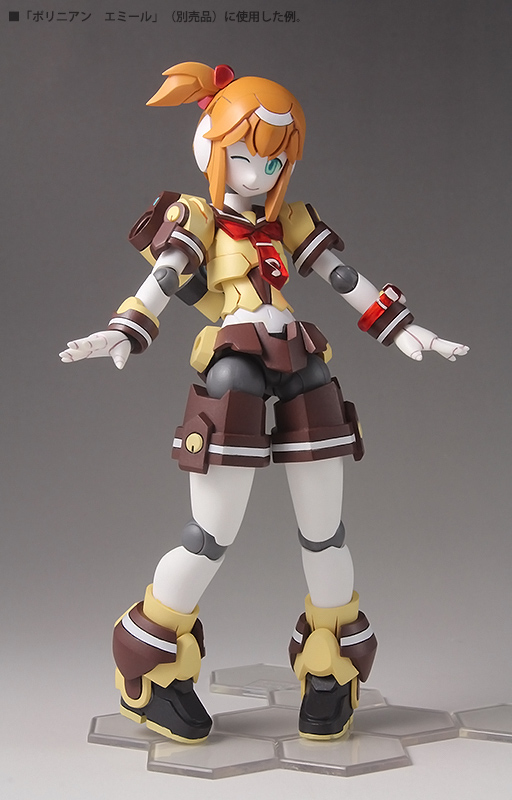 Robot Neoanthropinae Polynian - Emile Todt - Polynian - Emiil (Daibadi Production) photo 7