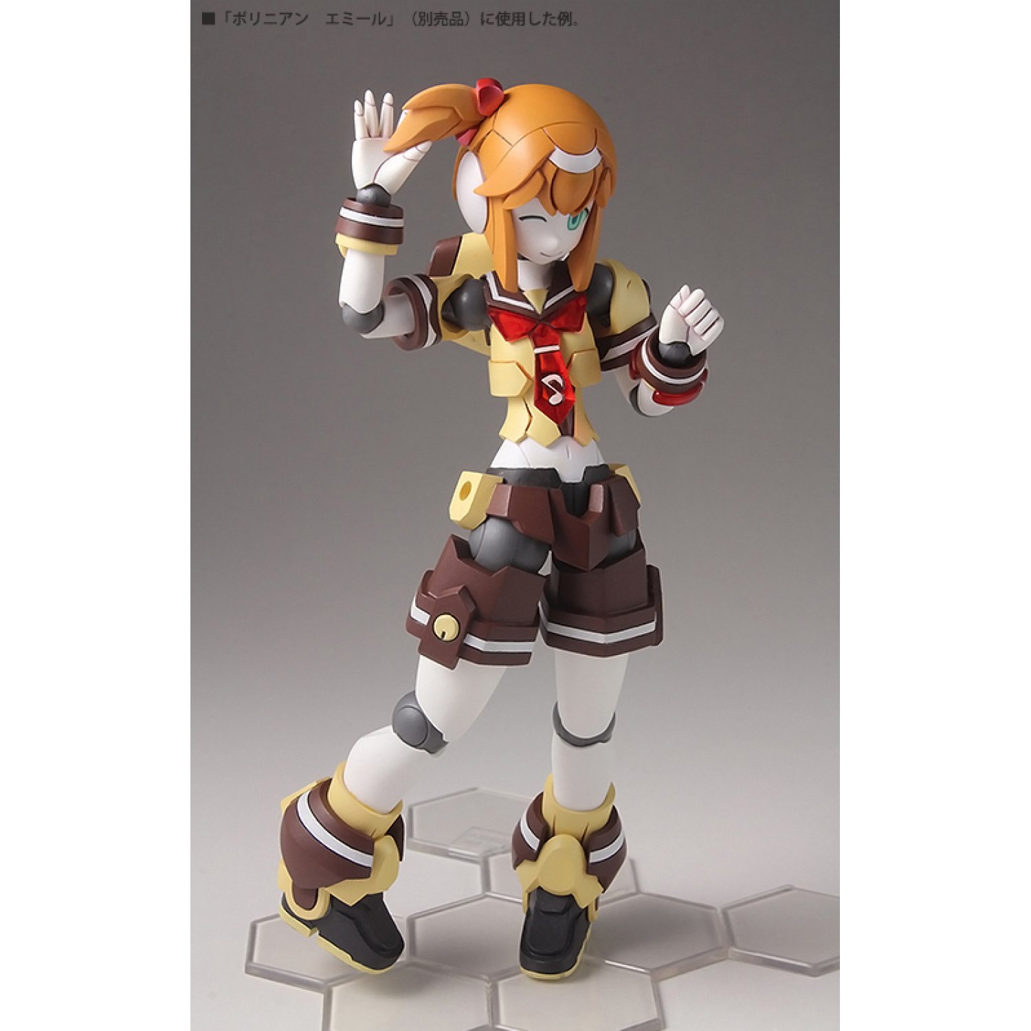 Robot Neoanthropinae Polynian - Emile Todt - Polynian - Emiil (Daibadi Production) photo 8