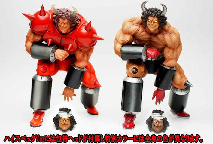 Kinnikuman - Kinnikuman Nisei - Buffaloman - CMC Vol. EX - Muscular Collection - Buffalo Man 2.0 High Spec Ver. - Special Color (CCP) photo 8