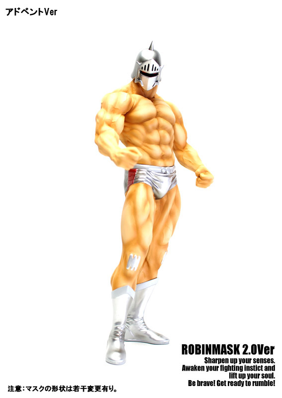 Kinnikuman - Kinnikuman Nisei - Robin Mask - CMC Vol. EX - Muscular Collection - Robin Mask 2.0 (Original Color) - 20th Choujin Olympic Kesshousen Advent Ver. (CCP) photo 3
