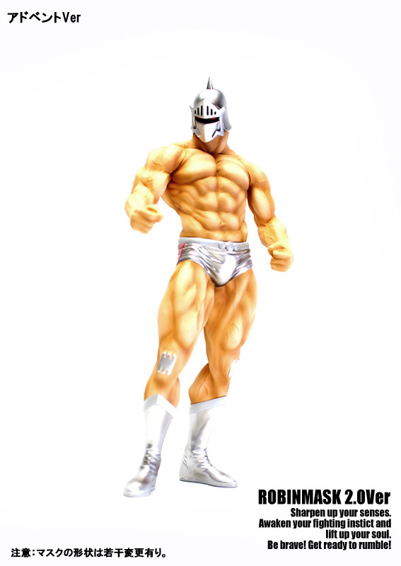 Kinnikuman - Kinnikuman Nisei - Robin Mask - CMC Vol. EX - Muscular Collection - Robin Mask 2.0 (Original Color) - 20th Choujin Olympic Kesshousen Advent Ver. (CCP) photo 4
